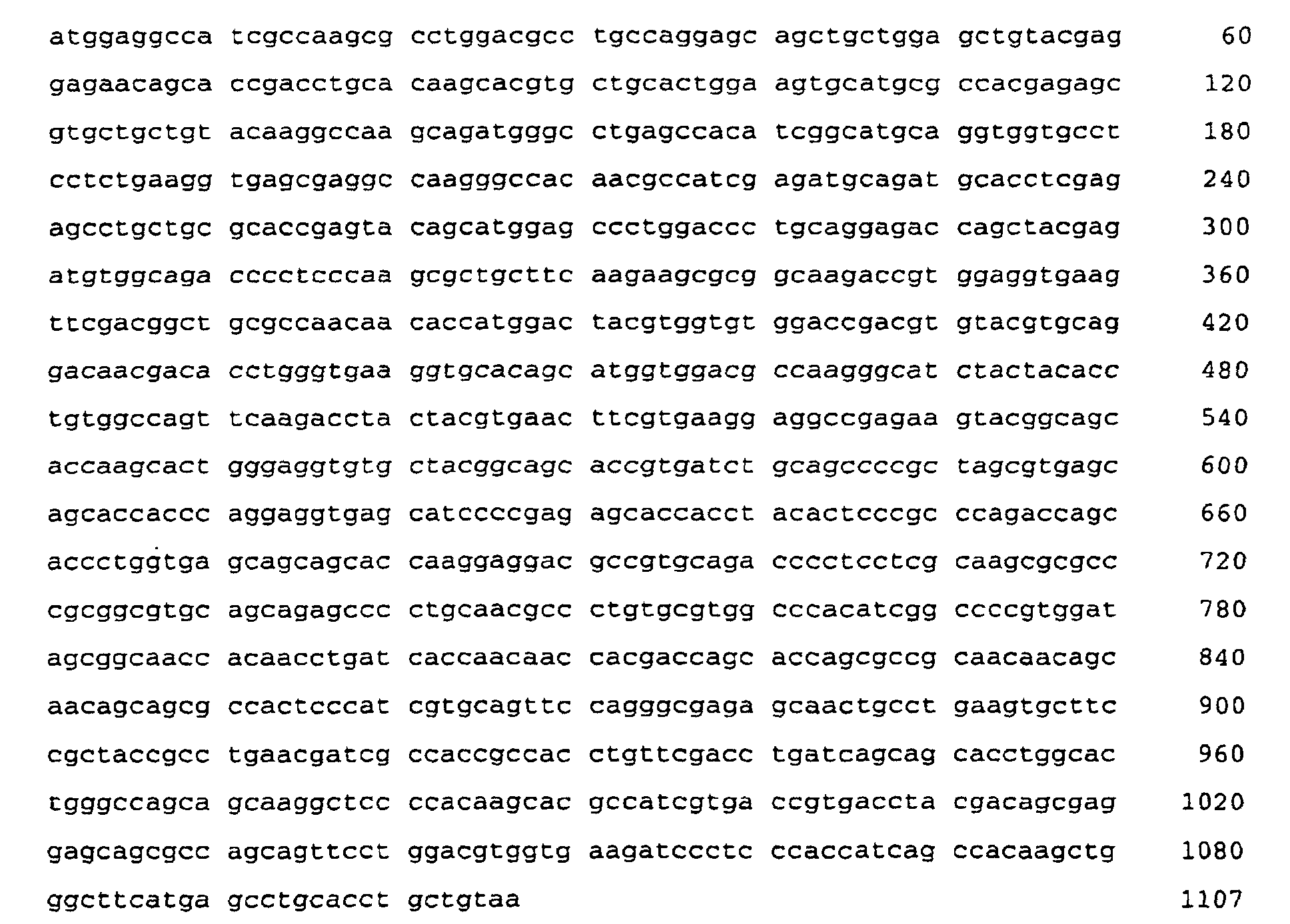 Figure 00300002