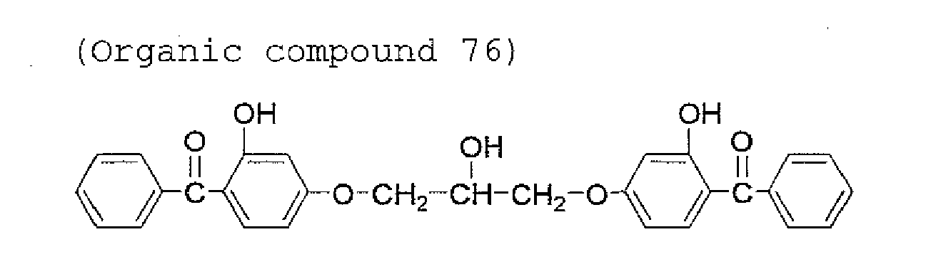 Figure imgb0086
