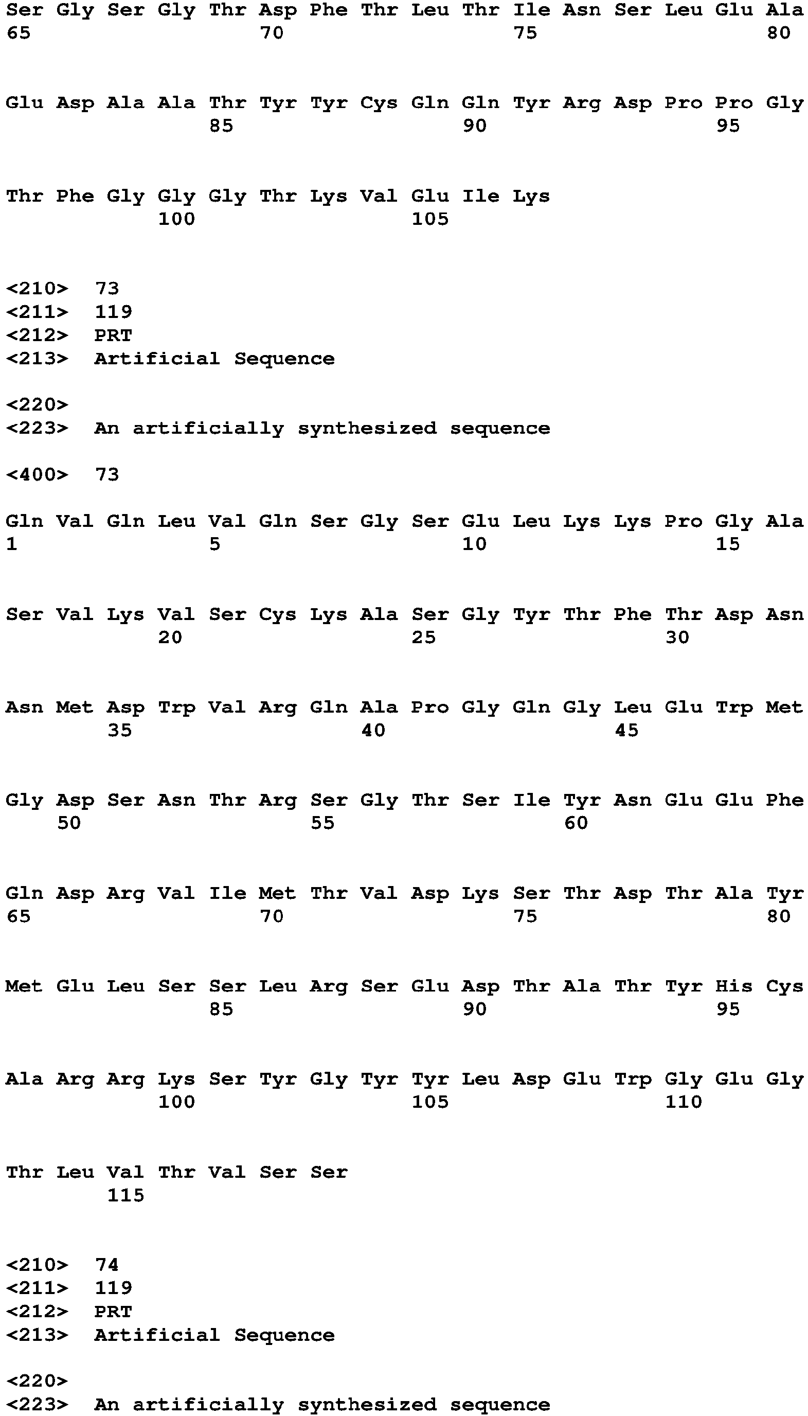 Figure imgb0049