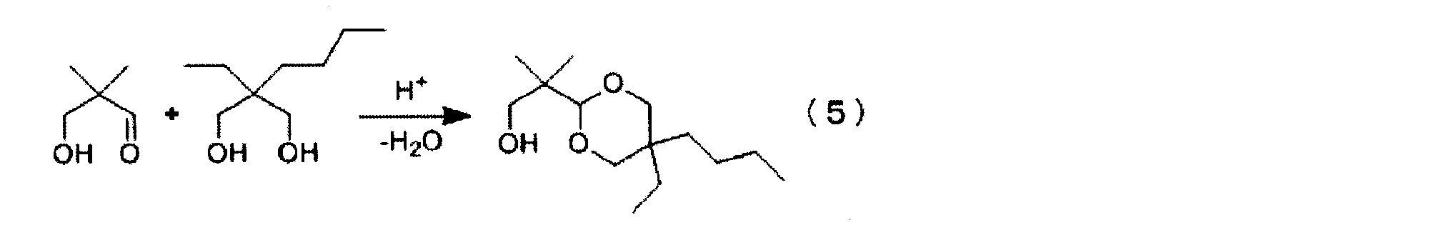 Figure JPOXMLDOC01-appb-C000020