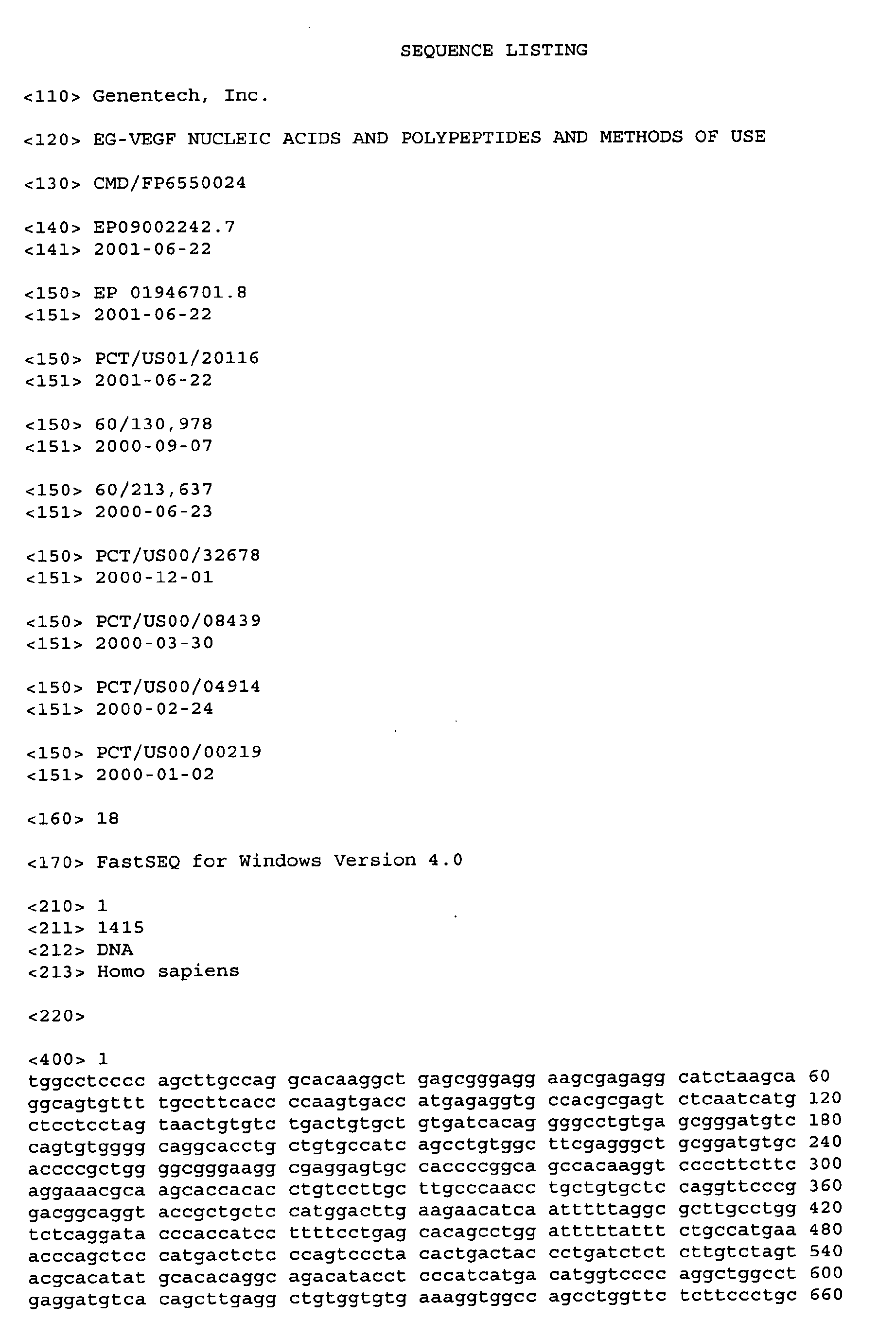 Figure imgb0012