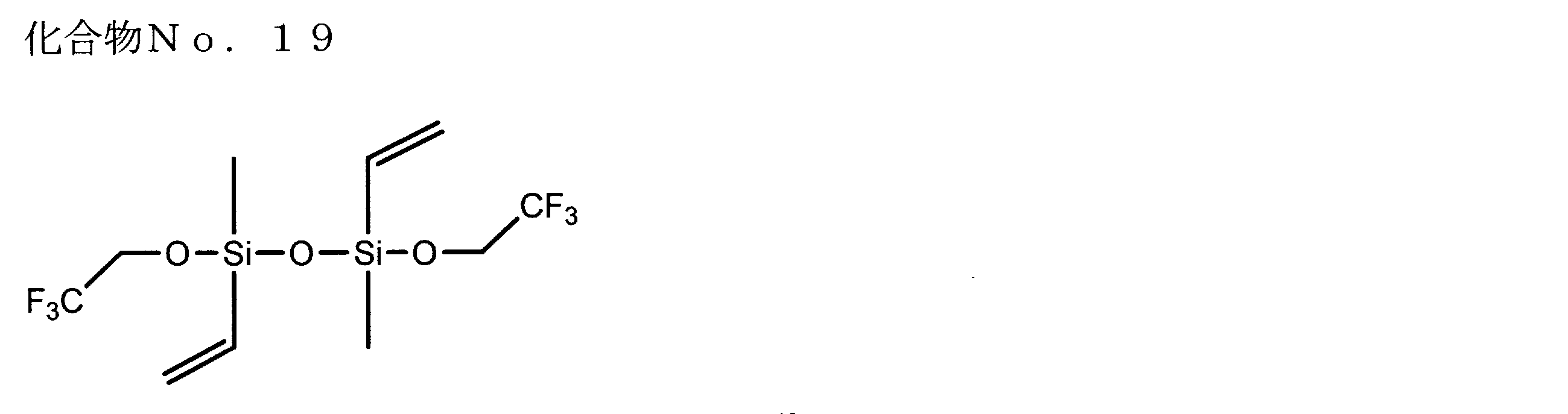 Figure JPOXMLDOC01-appb-C000023