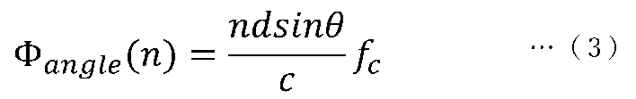 Figure JPOXMLDOC01-appb-M000002