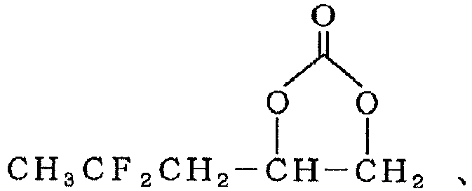 Figure imgb0007