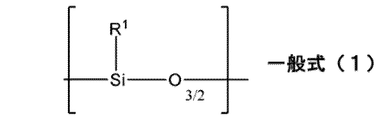 Figure JPOXMLDOC01-appb-C000003