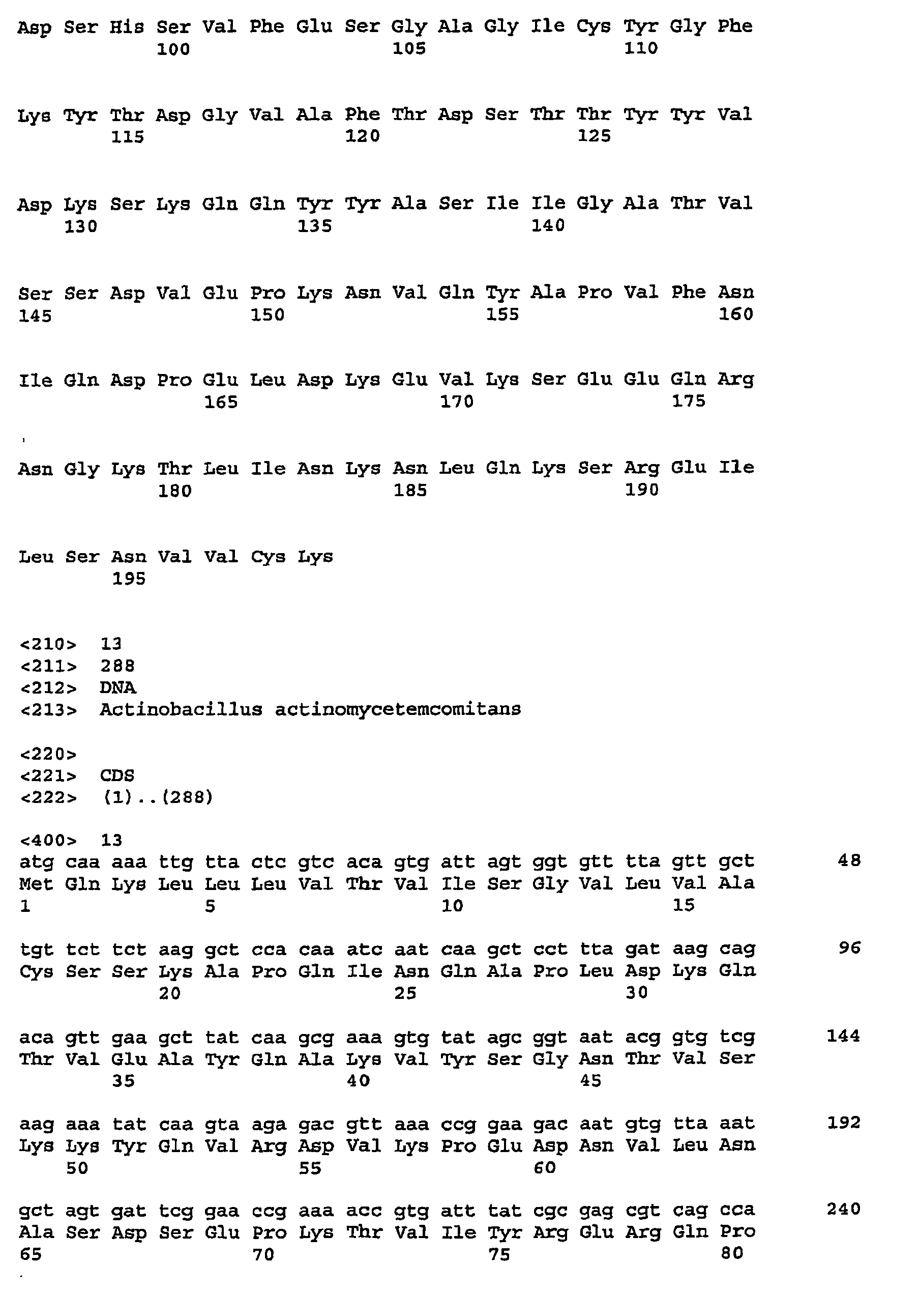 Figure imgb0013