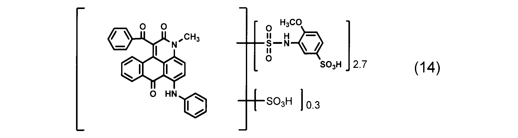 Figure JPOXMLDOC01-appb-C000037