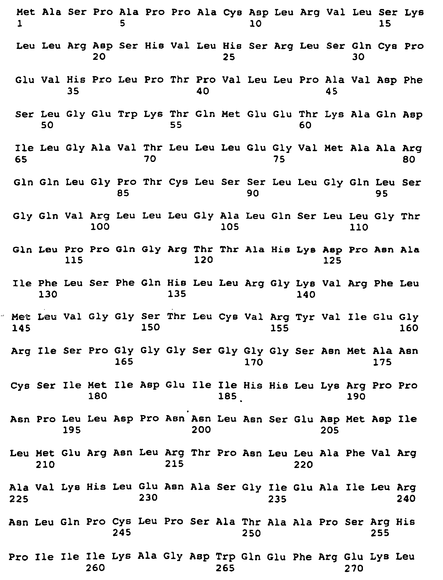 Figure 03080001