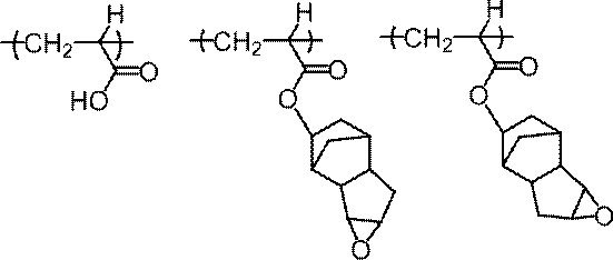 Figure JPOXMLDOC01-appb-C000035