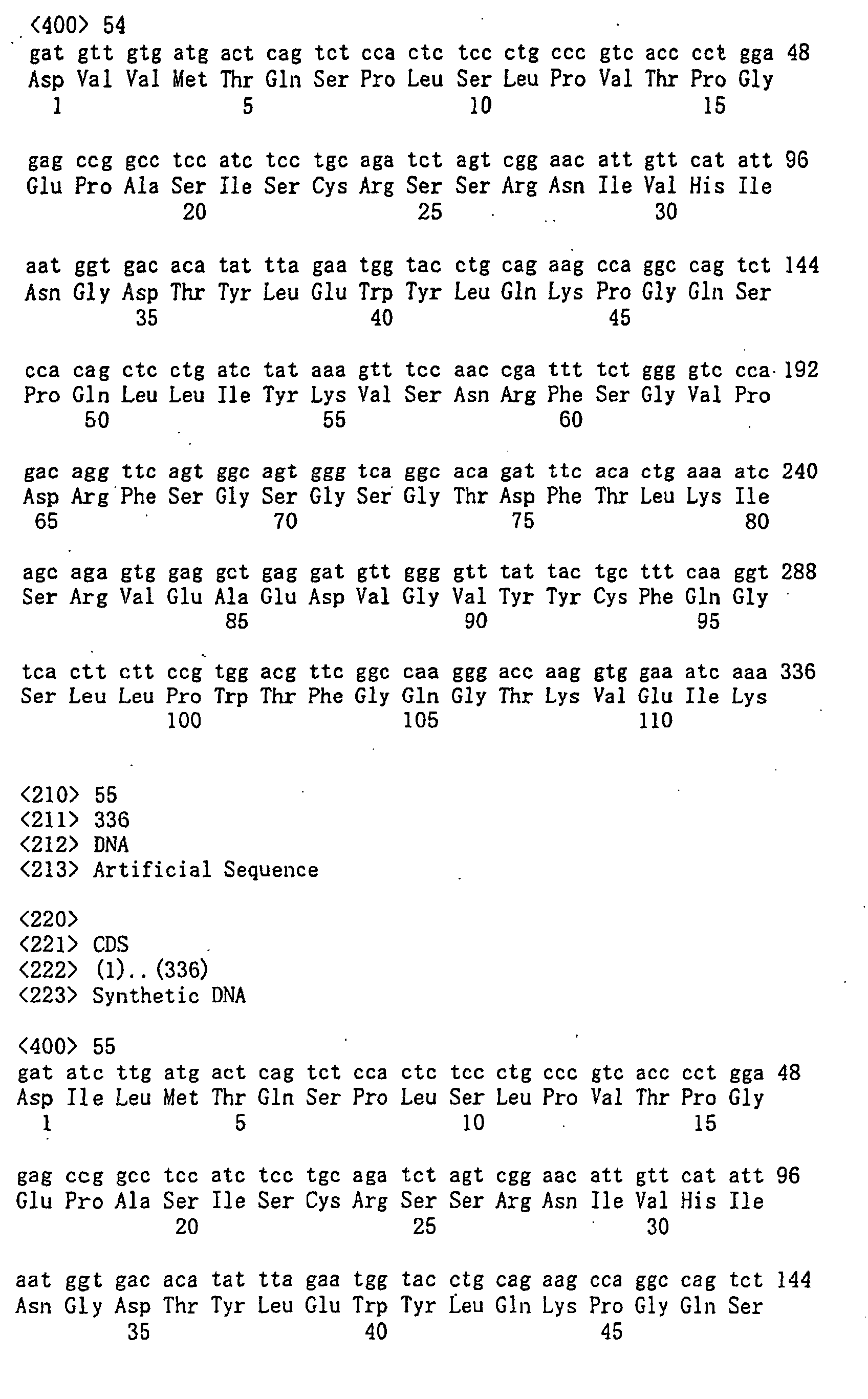 Figure 00920001