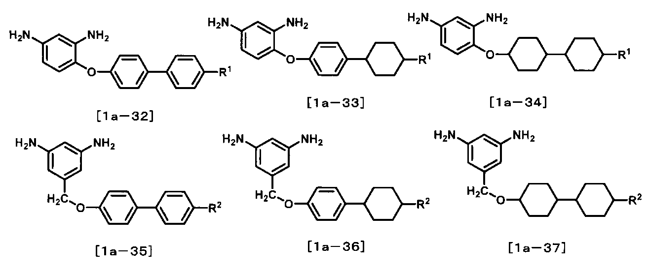 Figure JPOXMLDOC01-appb-C000025