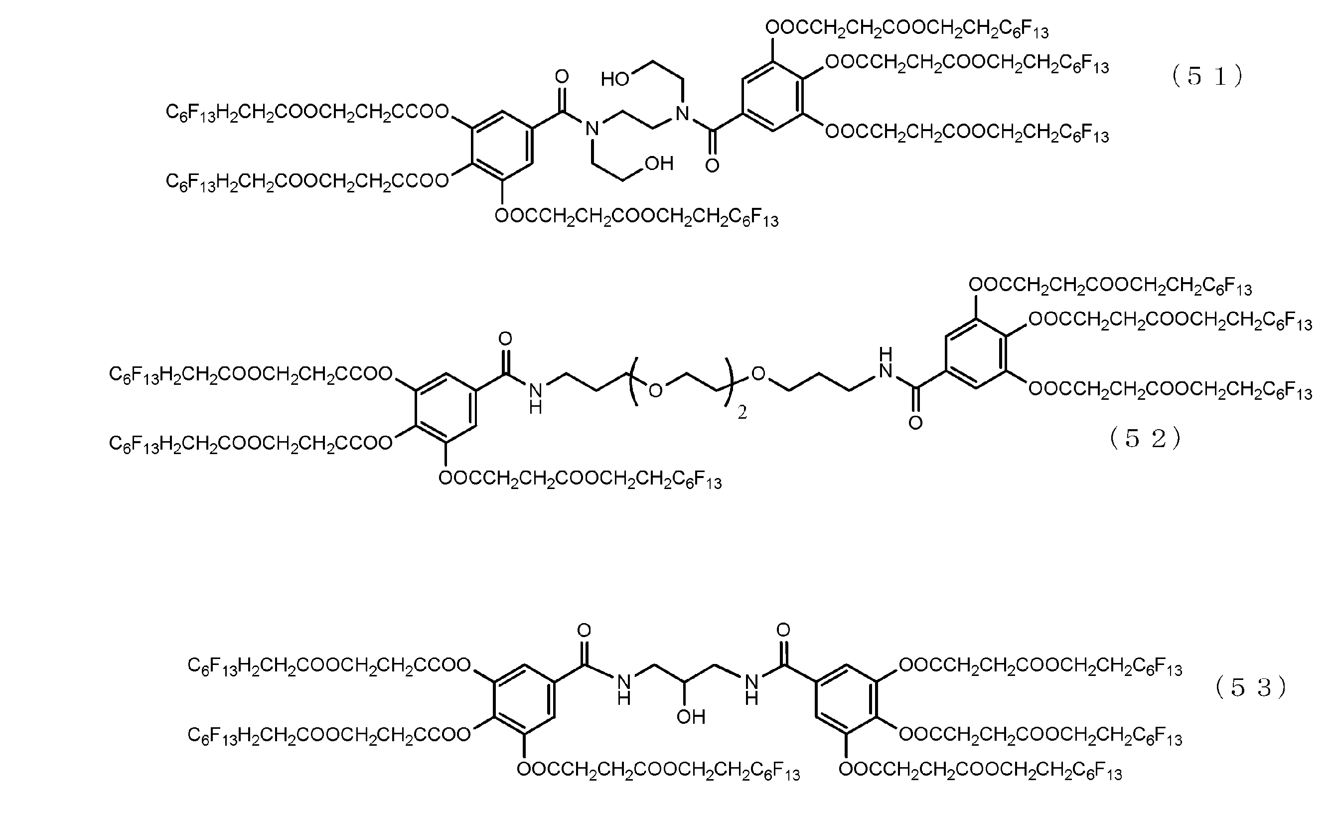 Figure JPOXMLDOC01-appb-C000016