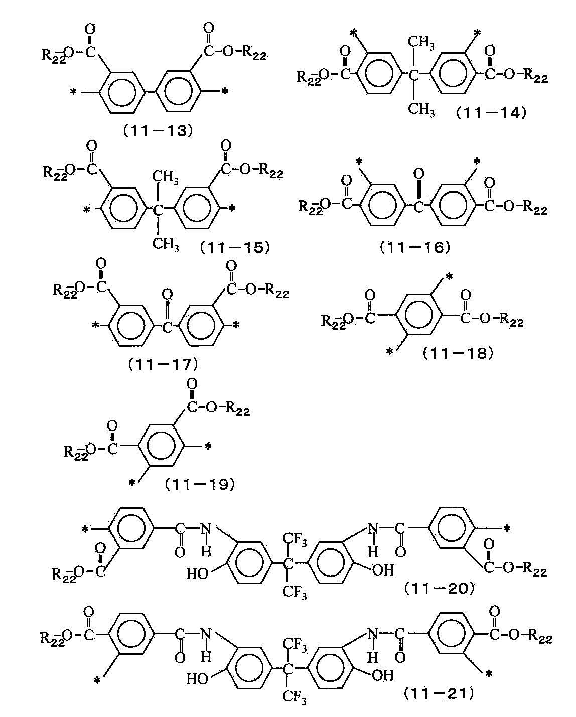 Figure JPOXMLDOC01-appb-I000046