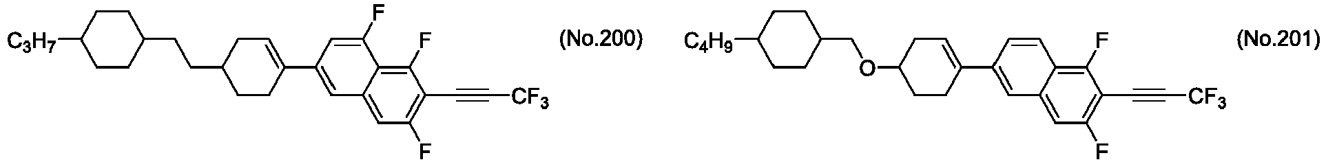 Figure imgb0205