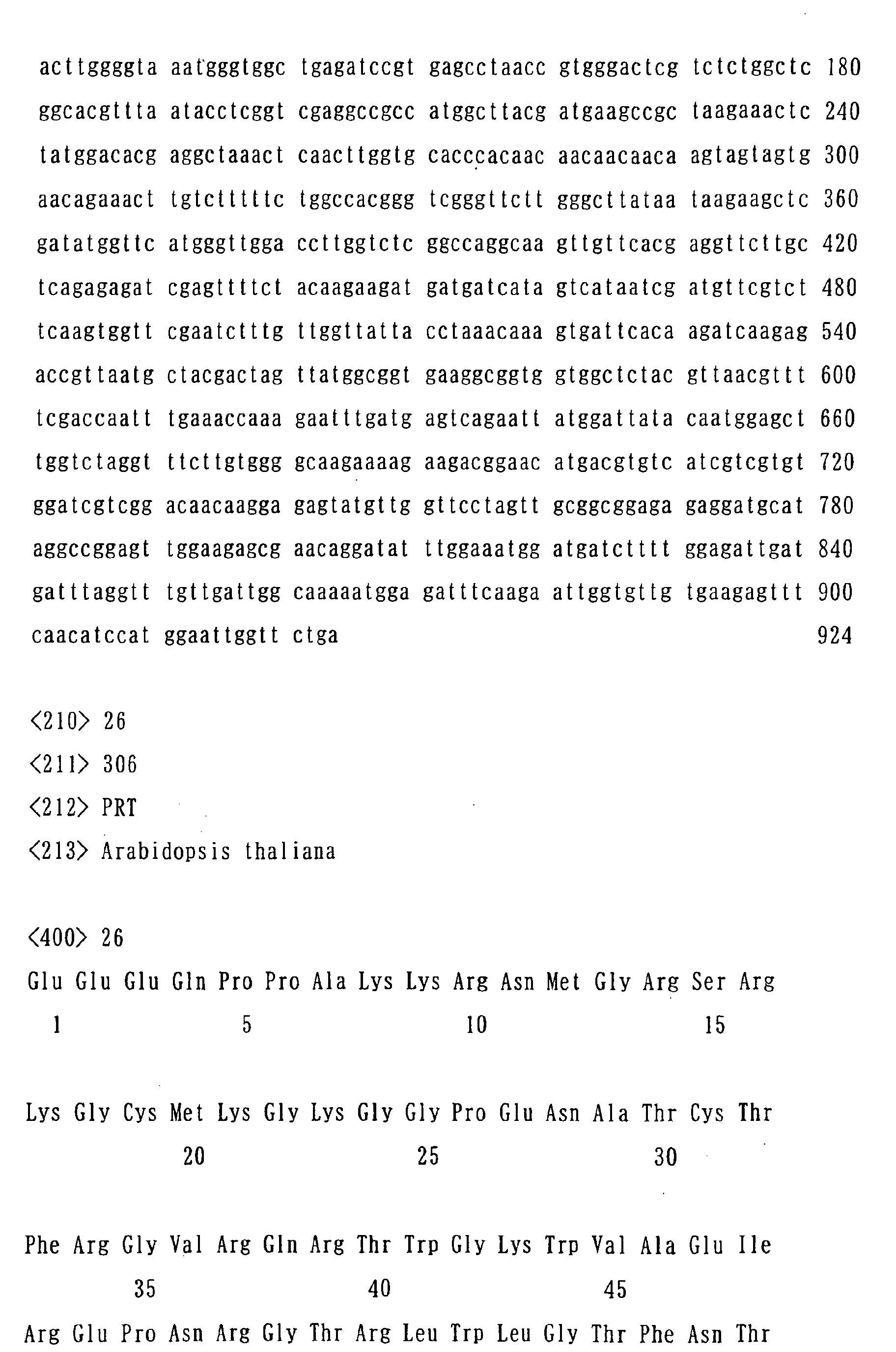Figure 00830001