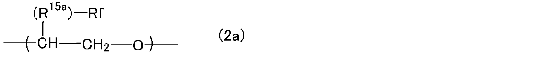 Figure JPOXMLDOC01-appb-C000031