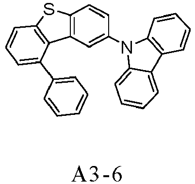 Figure imgb0288