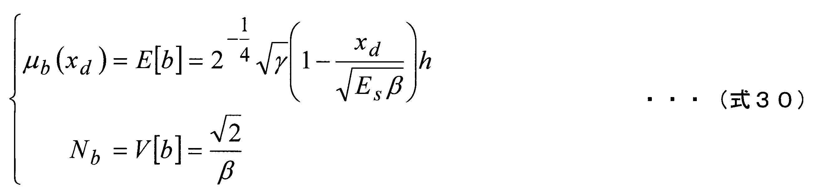 Figure JPOXMLDOC01-appb-M000030