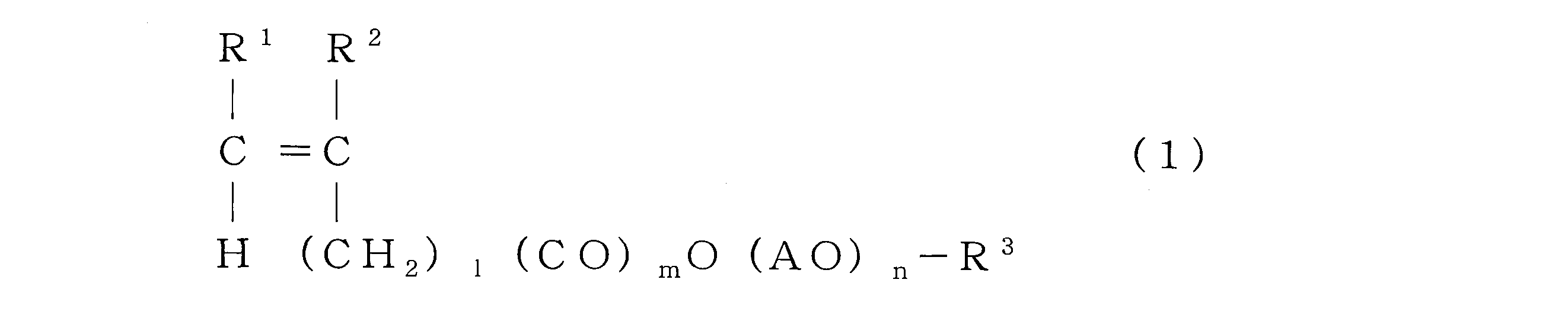 Figure JPOXMLDOC01-appb-C000001