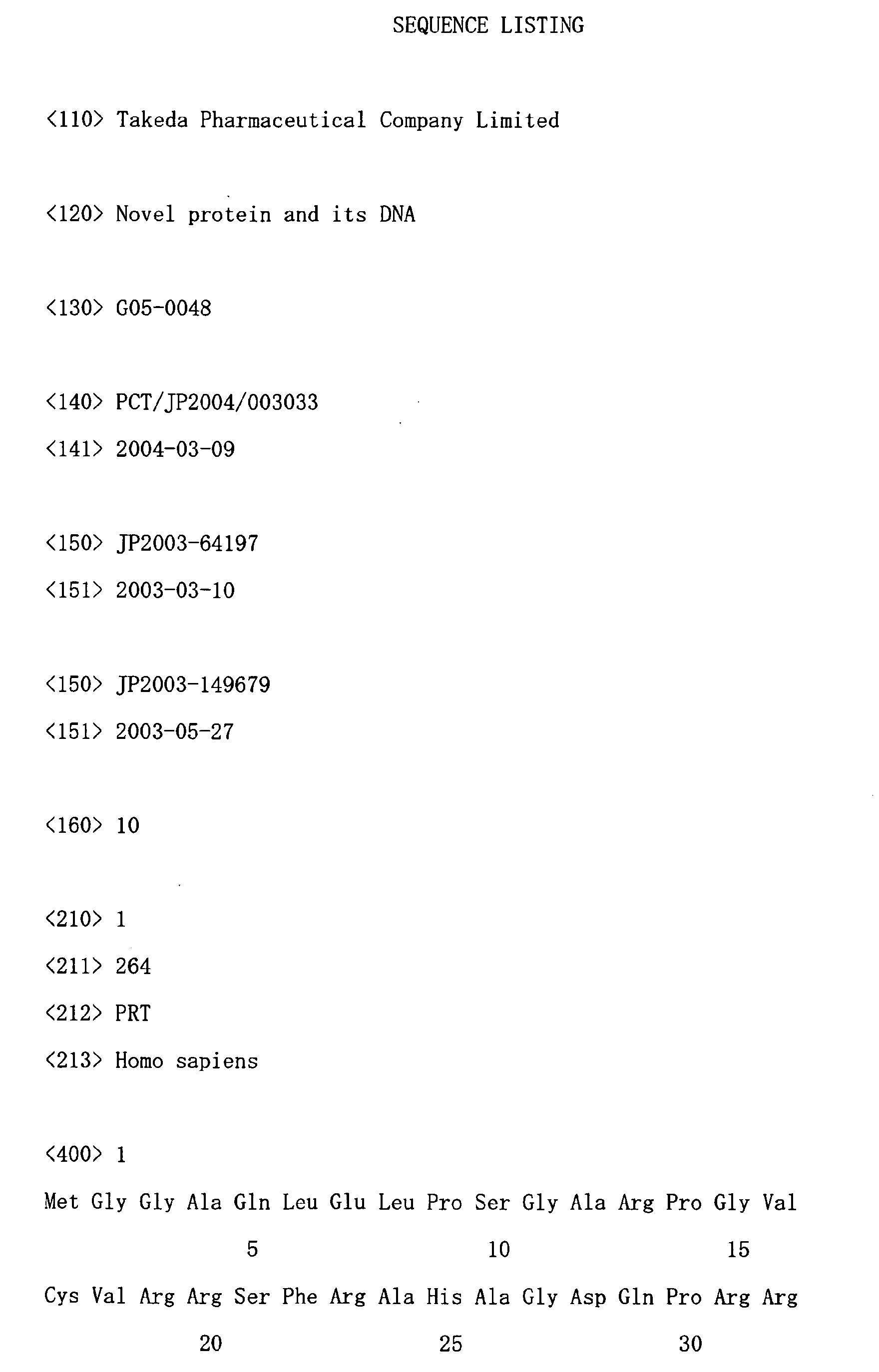 Figure 00710001