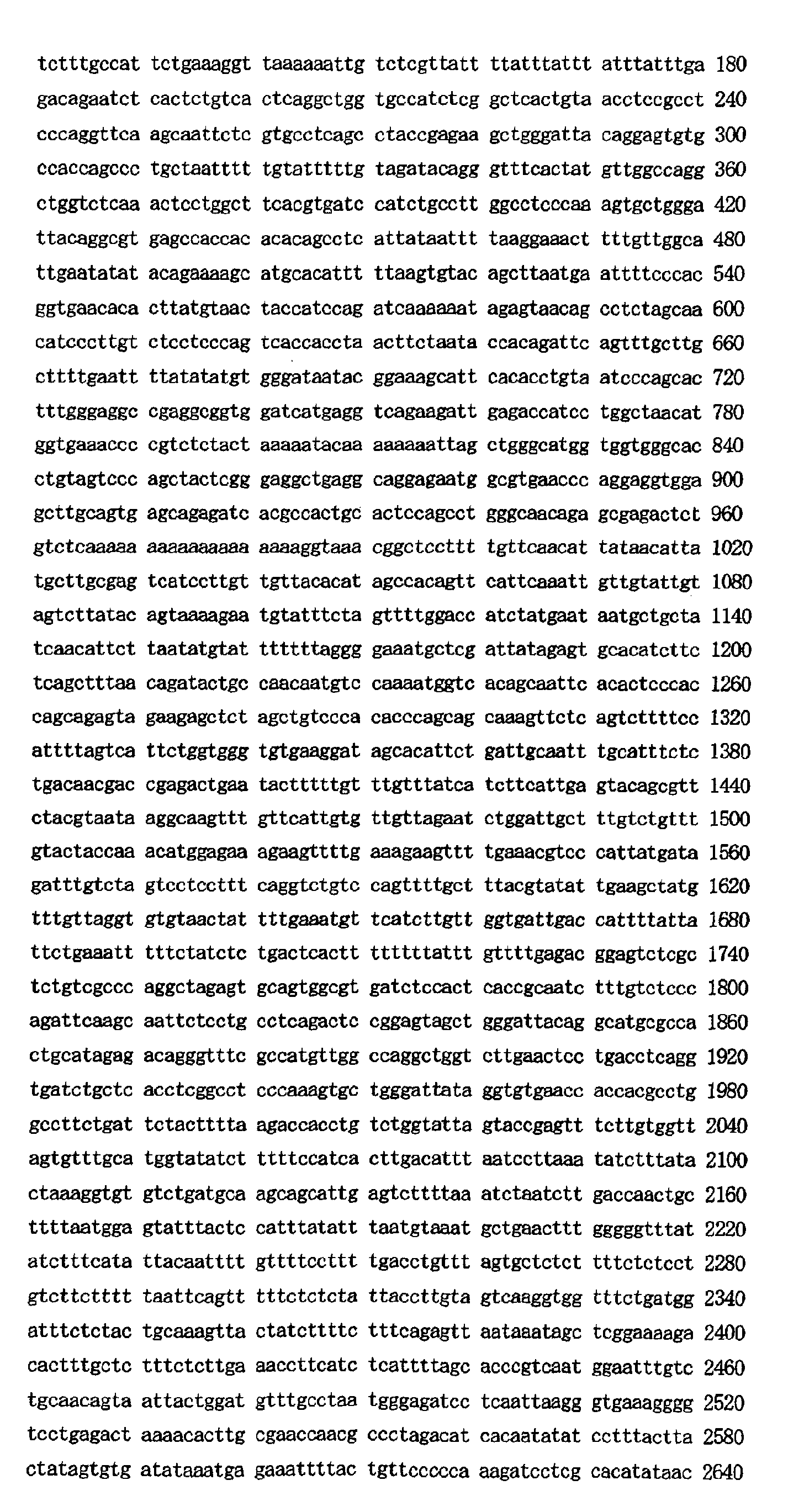 Figure 02150001