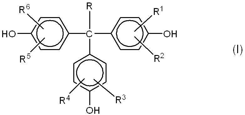 Figure JPOXMLDOC01-appb-C000011