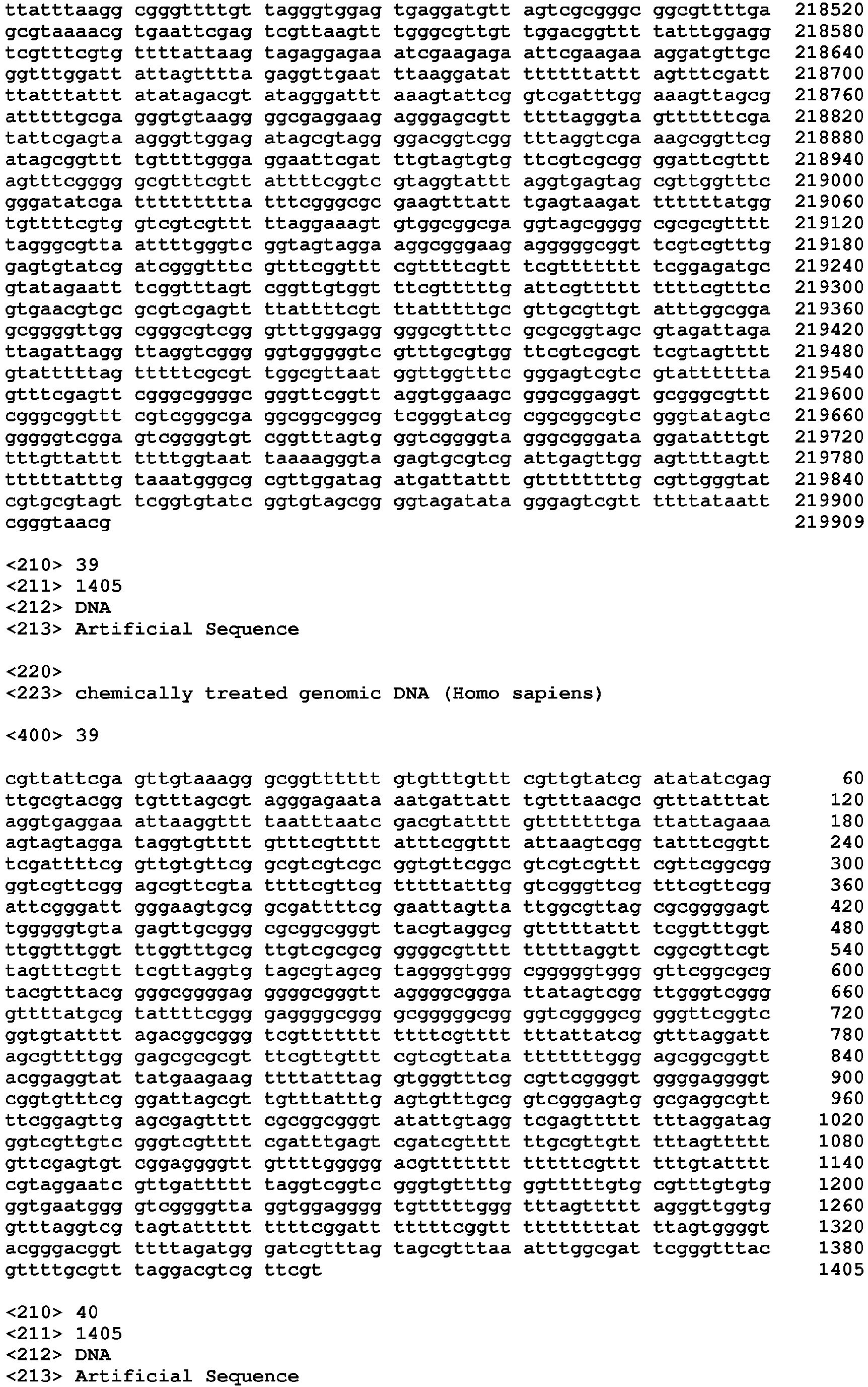 Figure imgb0197