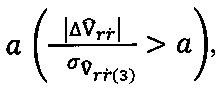 Figure 00000018