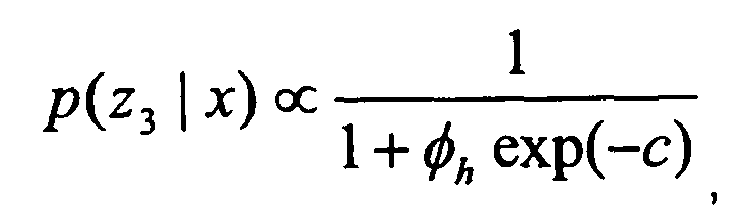 Figure imgb0048