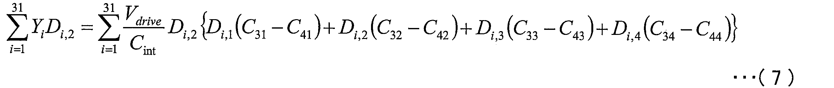 Figure JPOXMLDOC01-appb-M000007