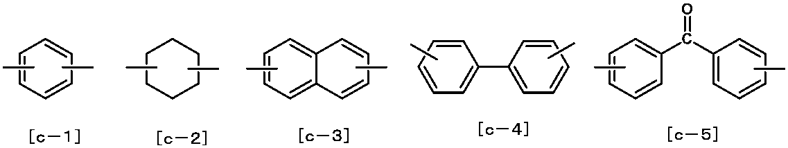 Figure JPOXMLDOC01-appb-C000080