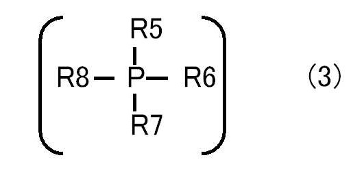 Figure JPOXMLDOC01-appb-C000003