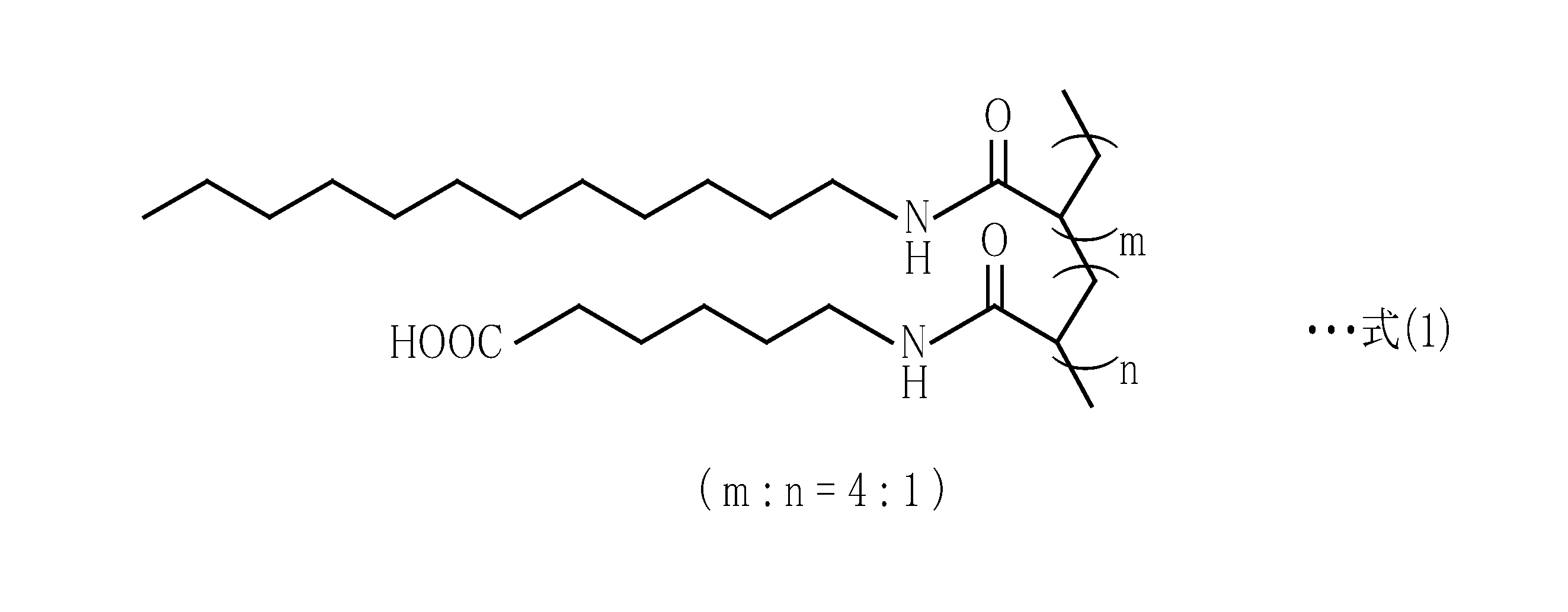 Figure JPOXMLDOC01-appb-C000003