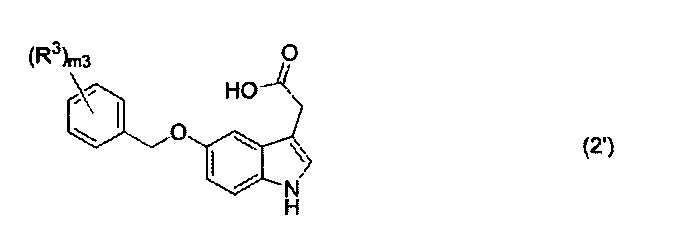 Figure JPOXMLDOC01-appb-C000004