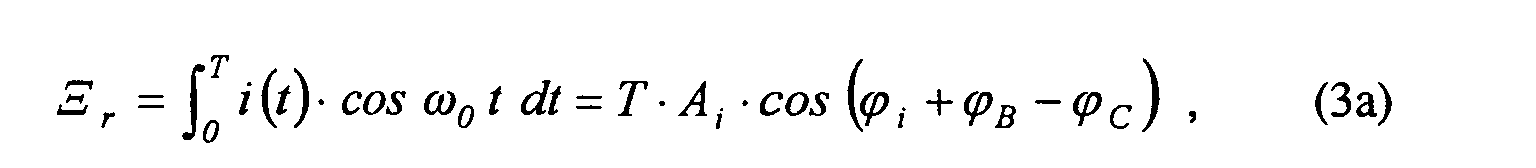 Figure 00060003