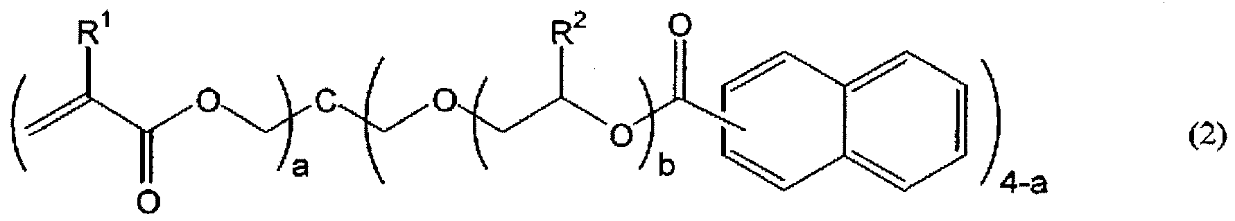 Figure JPOXMLDOC01-appb-C000011