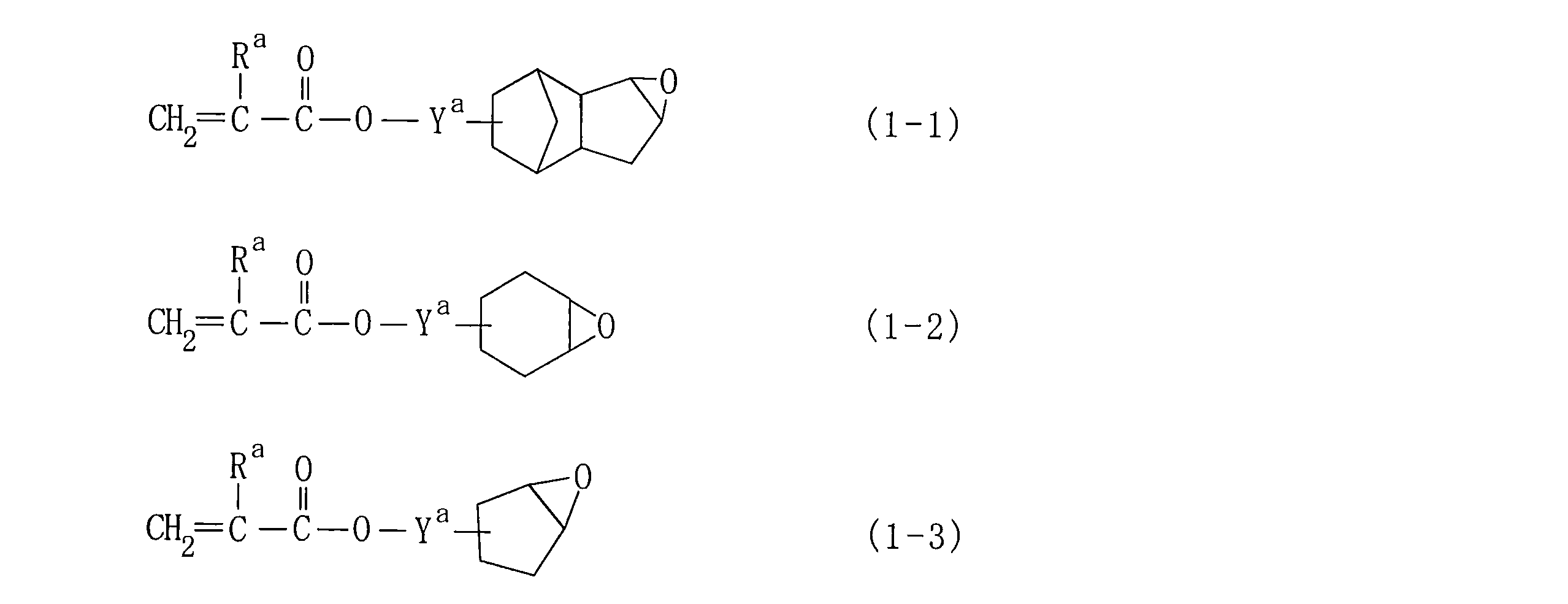 Figure JPOXMLDOC01-appb-C000009