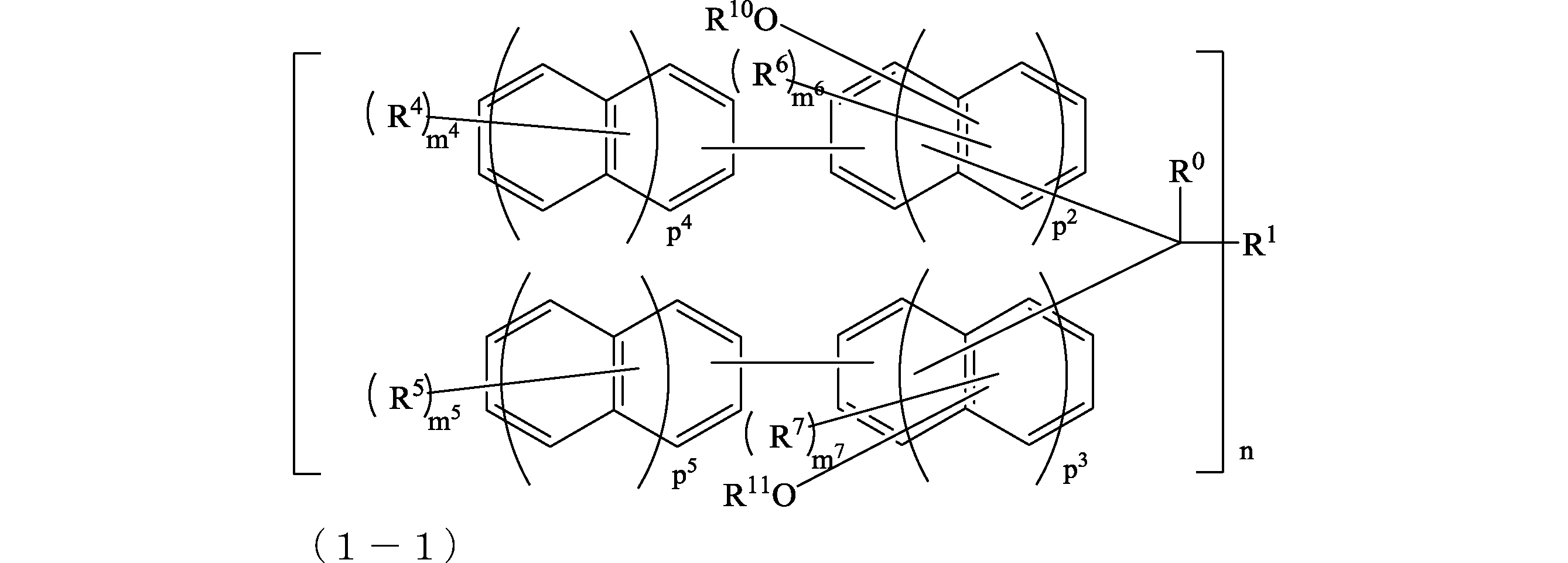 Figure JPOXMLDOC01-appb-C000005