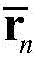 Figure BDA00018951617200000522