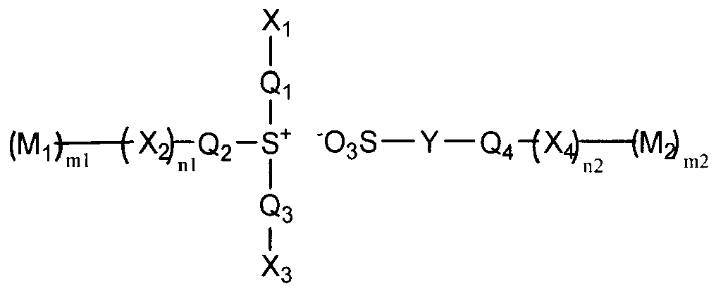 Figure imgb0013