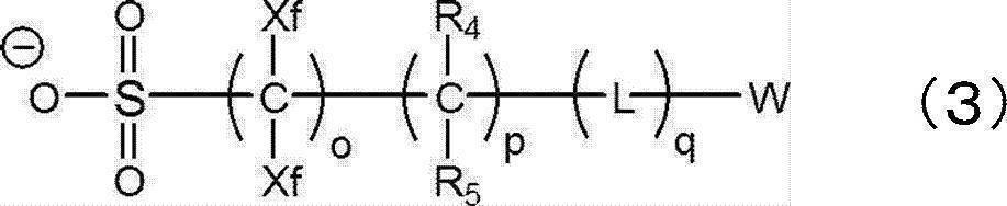 Figure JPOXMLDOC01-appb-C000019