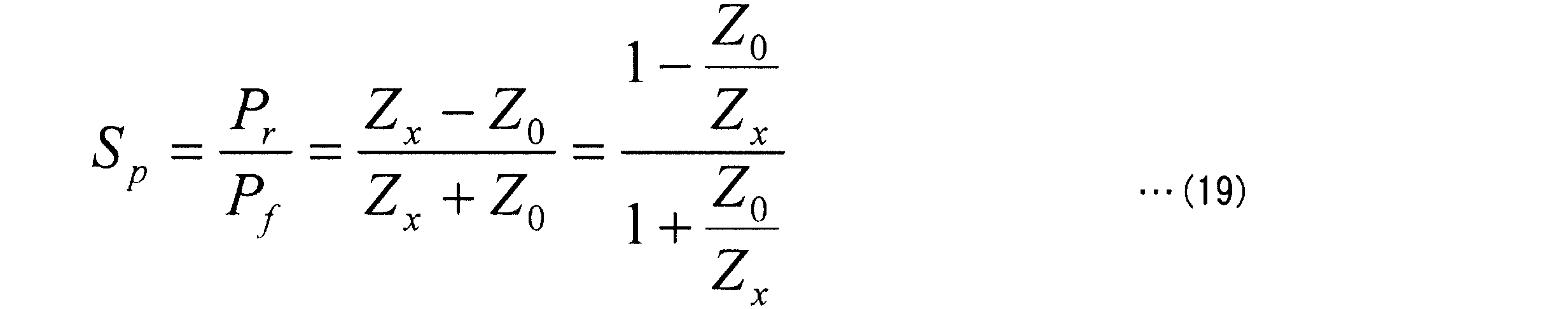 Figure JPOXMLDOC01-appb-M000015