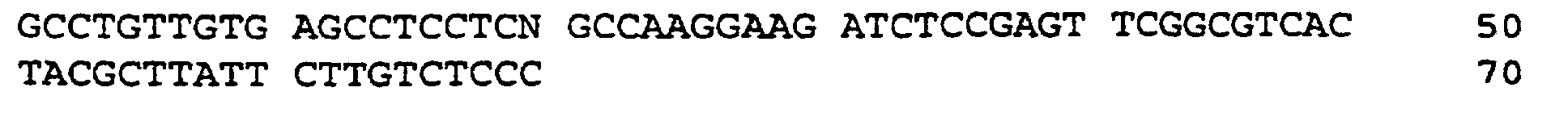 Figure 00730005