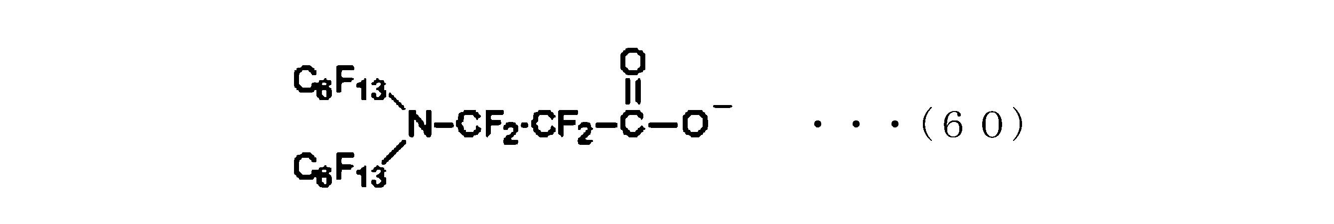 Figure JPOXMLDOC01-appb-C000068