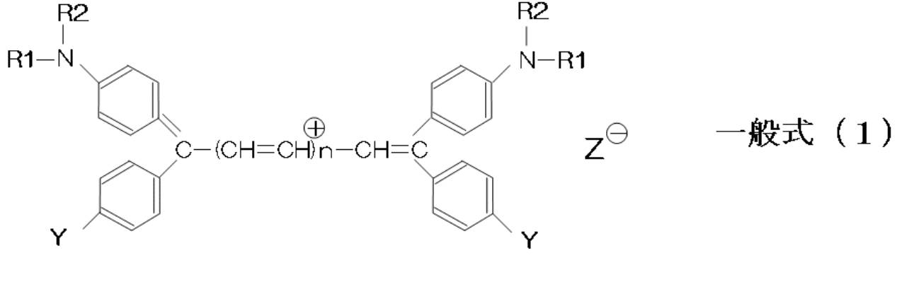 Figure JPOXMLDOC01-appb-C000031