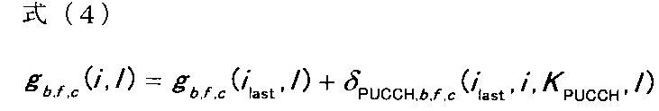 Figure JPOXMLDOC01-appb-M000004