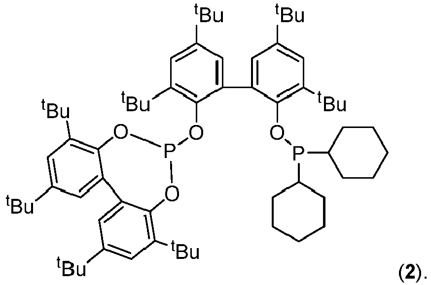 Figure imgb0011