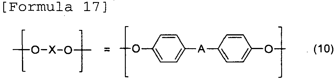 Figure imgb0020