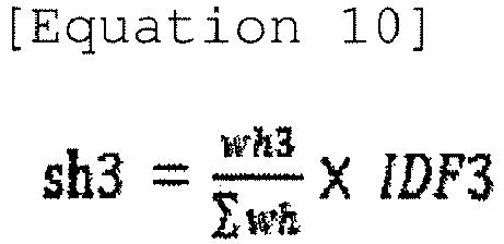 Figure imgb0010