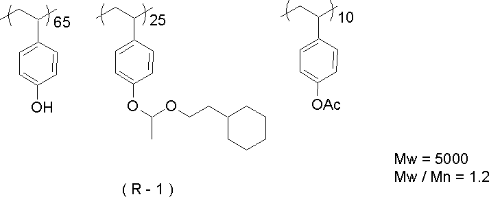 Figure JPOXMLDOC01-appb-C000076